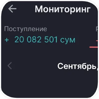 Sticker n¹ @TgEmodziBot - 5