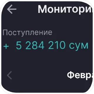 Sticker n¹ @TgEmodziBot - 1