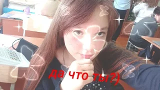 Стикер Настёё @TgEmodziBot - 7