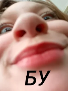 Стикер Настёё @TgEmodziBot - 0