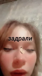 Стикер Настёё @TgEmodziBot - 3