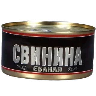 Стикер @NEVAZNO11X - 7