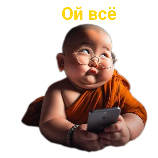 Sticker NaKazhdyjDen13 - 1