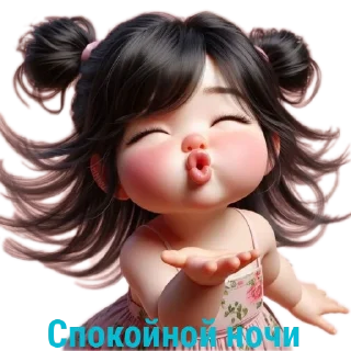 Стикер На каждый день - 3