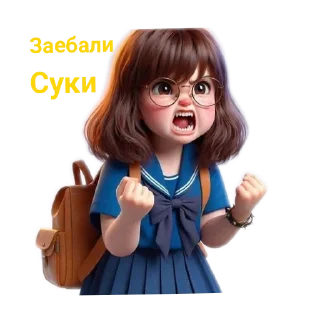 Стикер На каждый день - 1