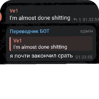 Стикер Naas наркоманы - 10