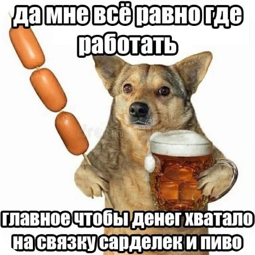 Sticker Nabor5014 - 1