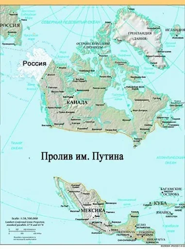 Стикер NaborDemokratosa - 1