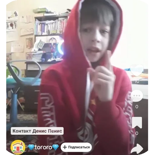 Sticker NaborDemokratosa - 1