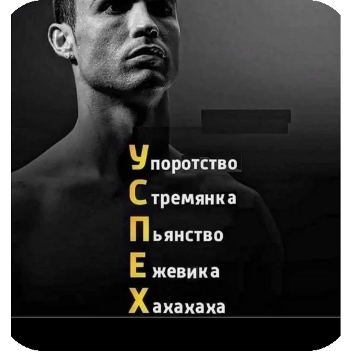 Sticker NaborDemokratosa - 1