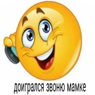 Стикер Набор демократоса - 8