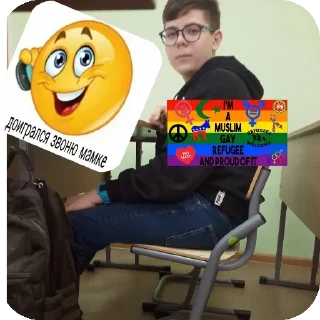 Стикер Набор демократоса - 2