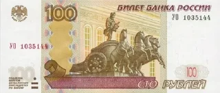 Sticker Набор ржач - 7