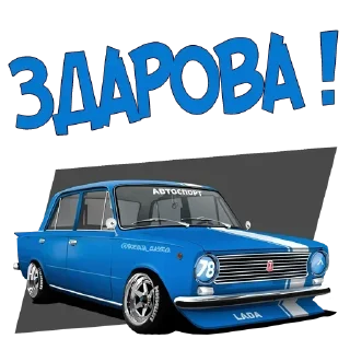 Sticker Набор ржач - 3