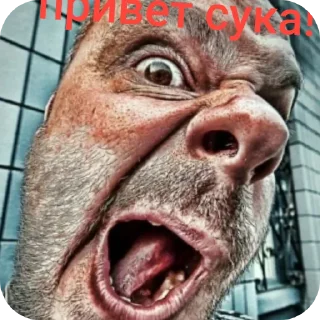 Sticker Набор ржач - 2