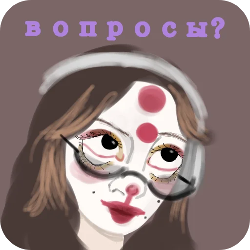 Стикер Naborchik899 - 1