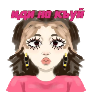 Стикер Утиные стикеры - 10