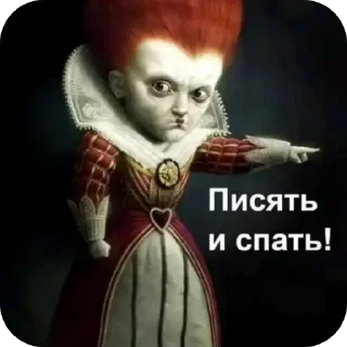 Sticker Наборчик РелаХи - 4