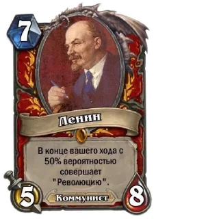 Стикер Танк-пак О_о - 3