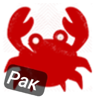 Стикер Танк-пак О_о - 6