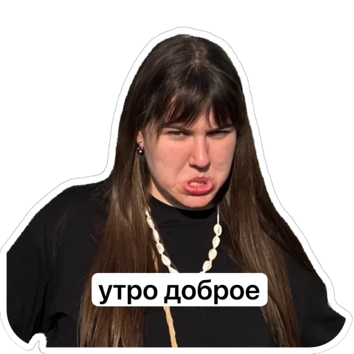 Sticker Nashi7791 - 1