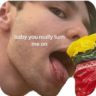 Sticker Наши - 5