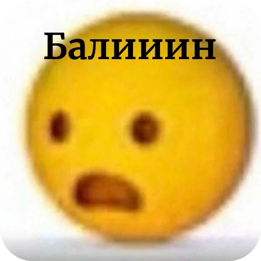 Наши стикеры 😚🩷 - 