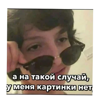 Стикер Наши стикеры 😚🩷 - 9