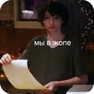 Стикер Наши стикеры 😚🩷 - 10