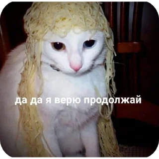 Стикер Наши стикеры 😚🩷 - 5