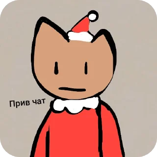 Sticker Nasu_kit - 7