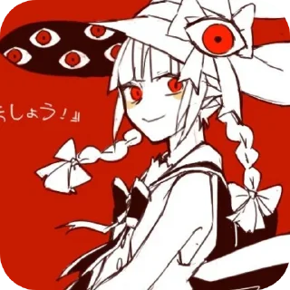 Sticker Наюко - 5