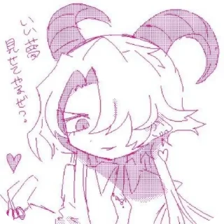 Sticker Наюко - 0