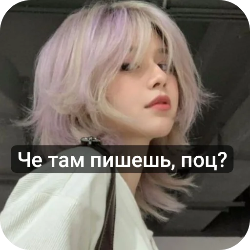 Стикер Nazvanie4811 - 1