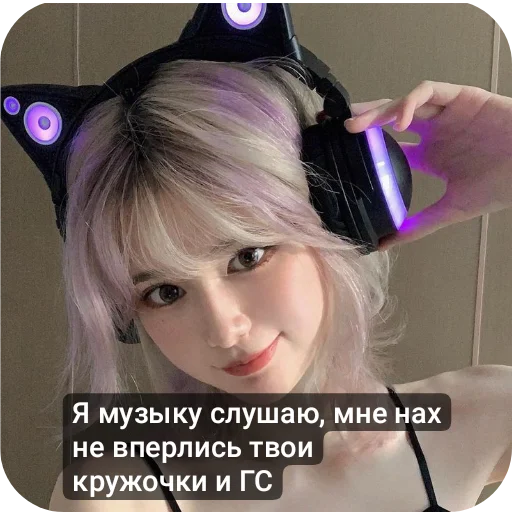 Стикер Nazvanie4811 - 1