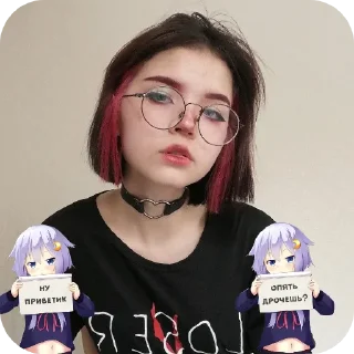 Стикер 3д Тян 2.0 @Vlog10Den - 10