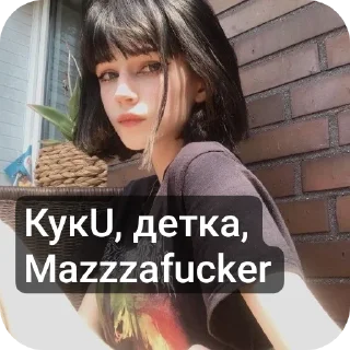 Стикер 3д Тян 2.0 @Vlog10Den - 7