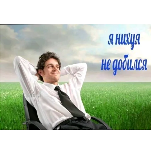 Sticker Ndn_by_SozdaiStickeriBot - 1