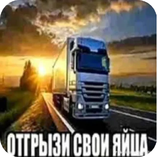 Стикер Негры все пидорасы 😛🤑😞😒😞😞😞😞😖😖🙁🤾‍♀️🎬🎬 - 2