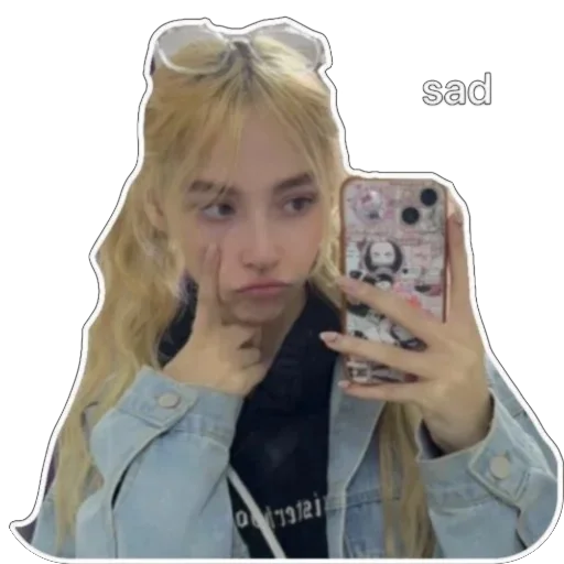 Несмеянаблин - 