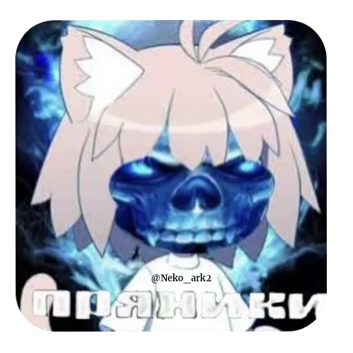 Sticker NewspaperSerious_EFB1C5_by_qstickrobot - 1