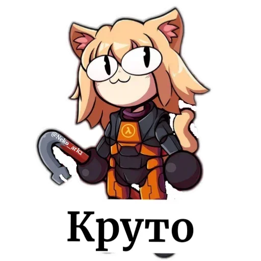 Neko Ark by @Neko_ark2 - 