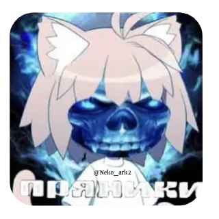 Стикер Neko Ark by @Neko_ark2 - 6