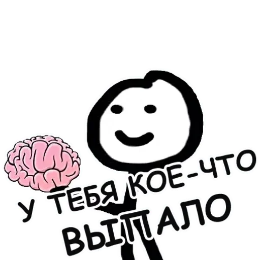 Sticker Nezuko247 - 1