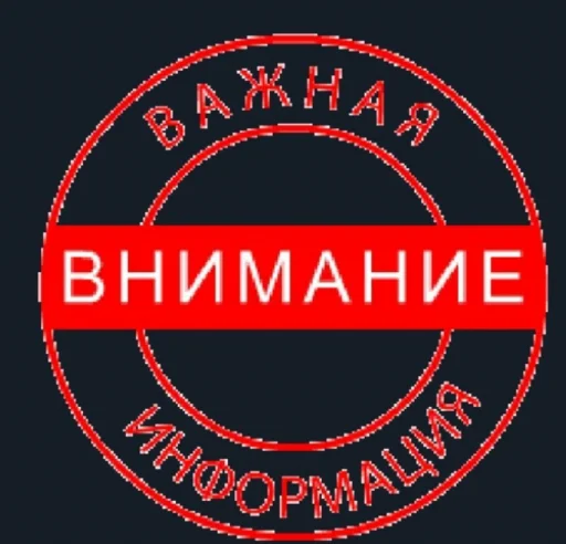 Sticker NignT999_by_TgEmodziBot - 1