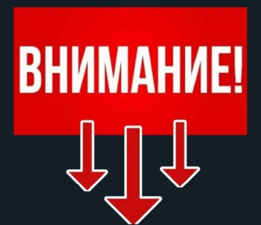 Sticker NignT999_by_TgEmodziBot - 1