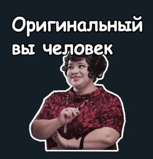 Sticker NignT999_by_TgEmodziBot - 1