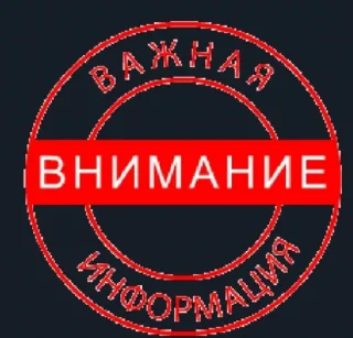 Стикер NignT ctik @TgEmodziBot - 11