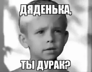 Стикер NignT ctik @TgEmodziBot - 0