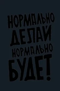 Стикер NignT ctik @TgEmodziBot - 4